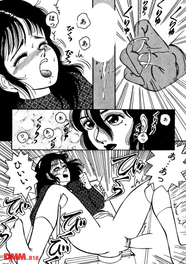 エロ漫画 クリトリスの包茎手術を受けに来た女子に女医さんが取った行動 無料 エロ同人 エロ同人カフェ エロ漫画 クリトリスの包茎手術を受けに来た女子に女医さんが取った行動 無料 エロ同人 エロ同人カフェ