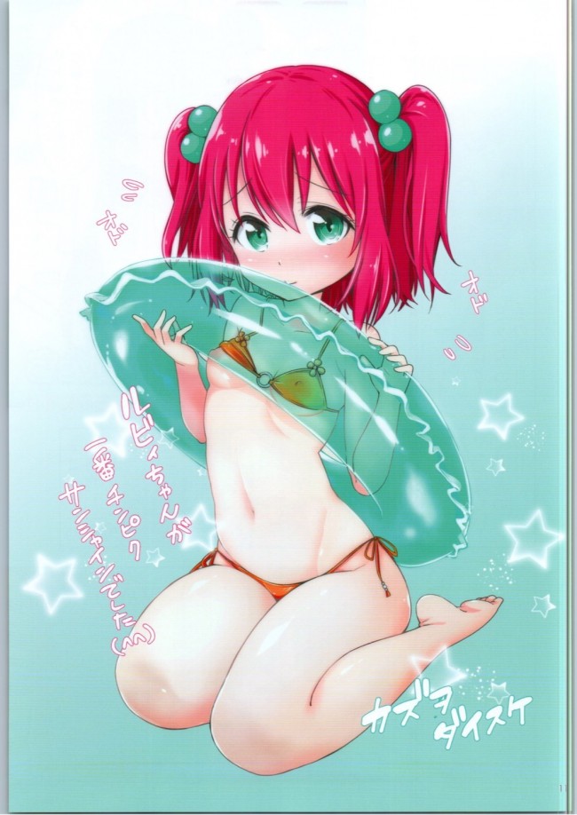 010