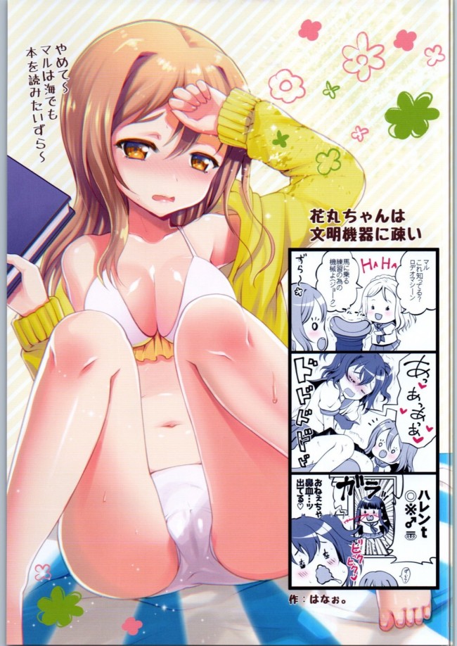 014