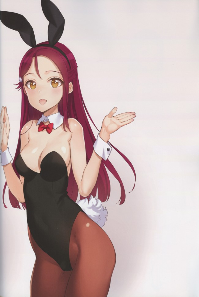Kawaikute_Shikataganai!_14