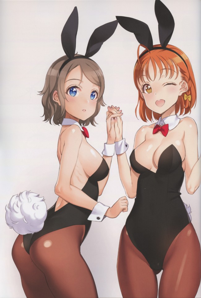 Kawaikute_Shikataganai!_15