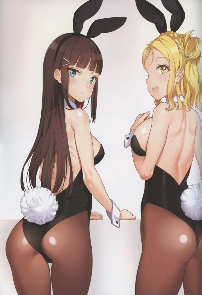 Kawaikute_Shikataganai!_23