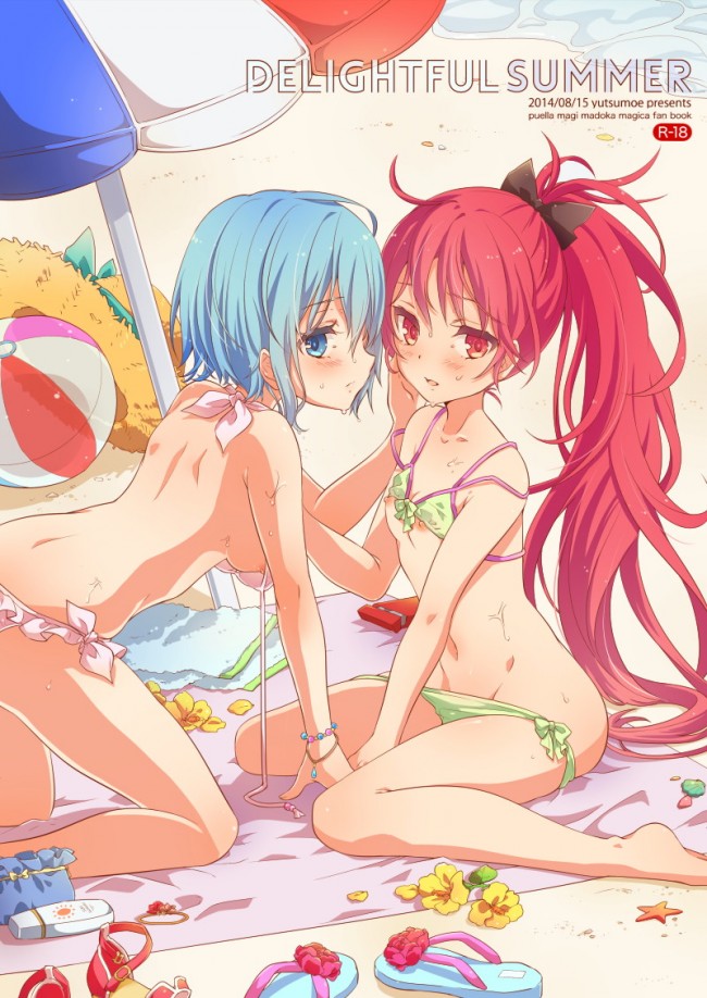 pettanko_bikini-272