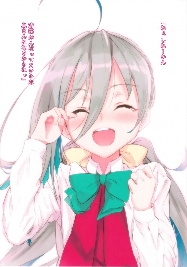 pn003