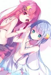 艦娘たちのチョットエッチな画像とかｗｗｗｗｗｗｗｗｗｗｗｗｗｗｗｗｗｗｗｗｗｗｗｗｗ