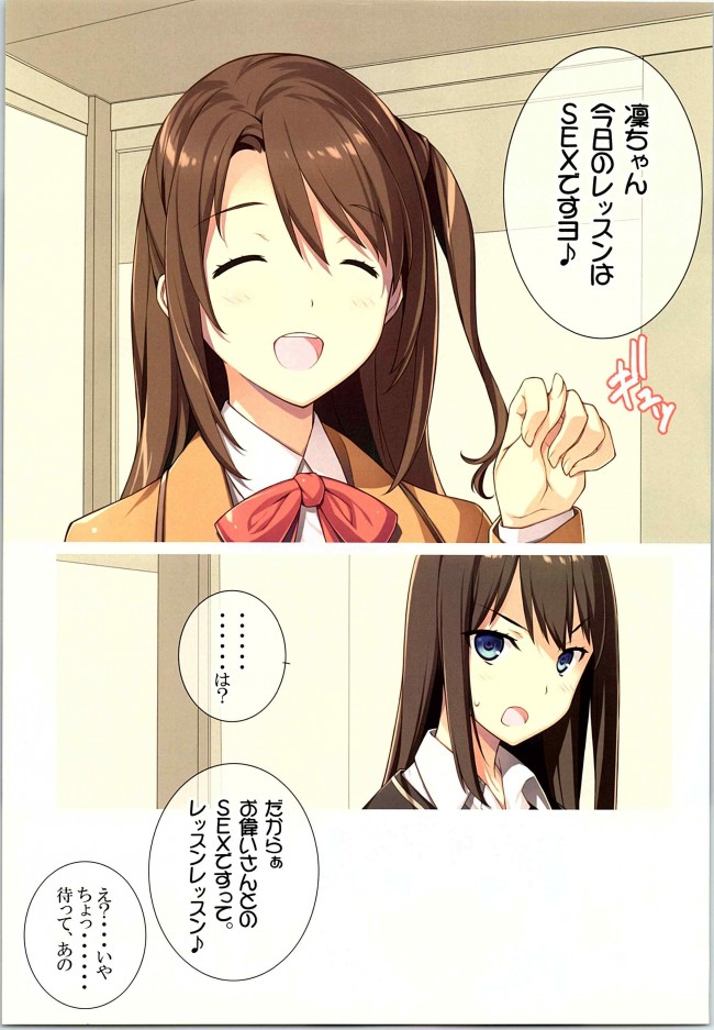 pn005