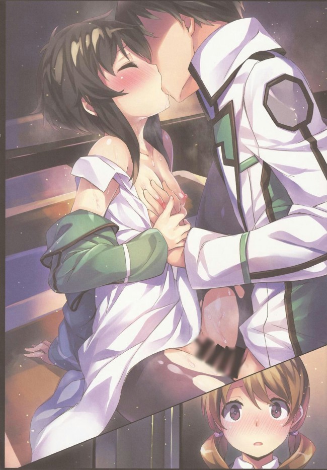 pn008