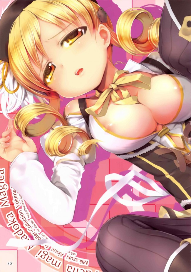 pn013