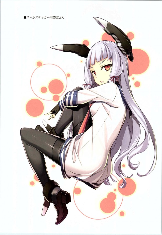 pn014