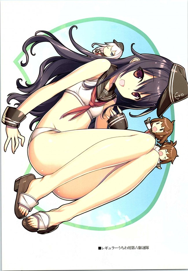 pn015