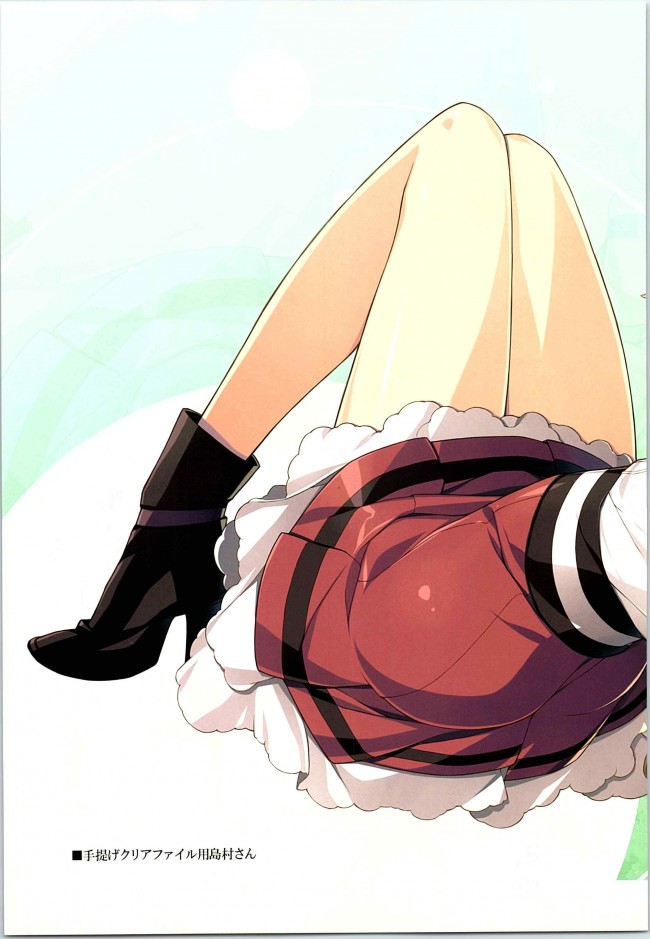 pn017