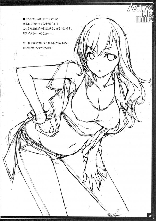 pn028