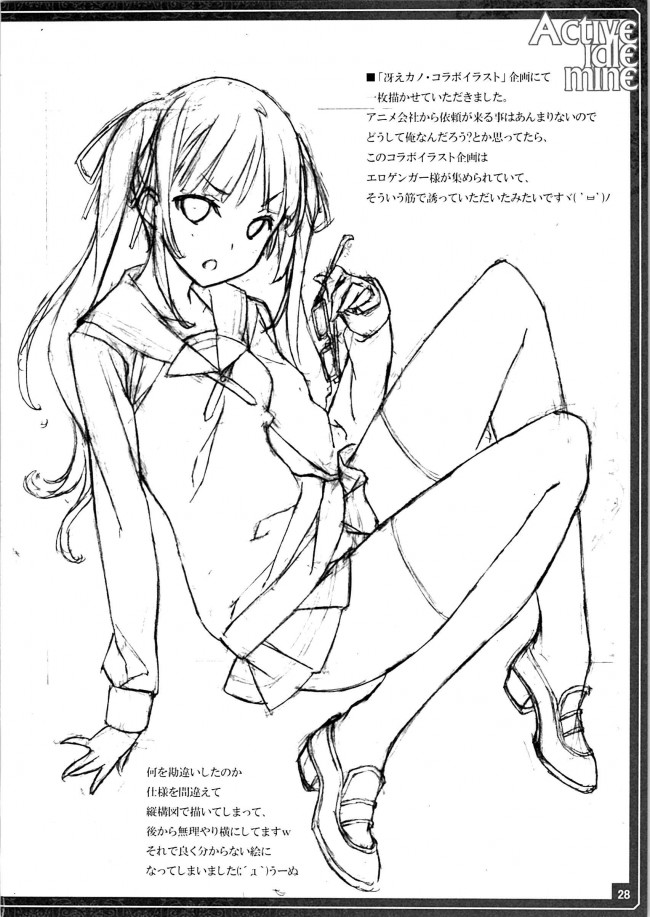 pn030