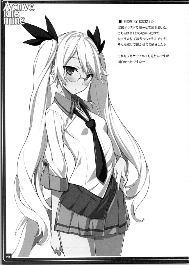 pn031