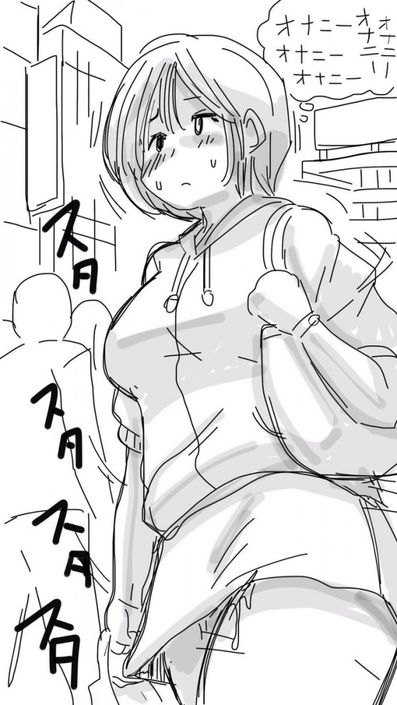 ロリカワな娘のセリフ付きエロ画像とかいぱーいｗ【無料 エロ同人】_011