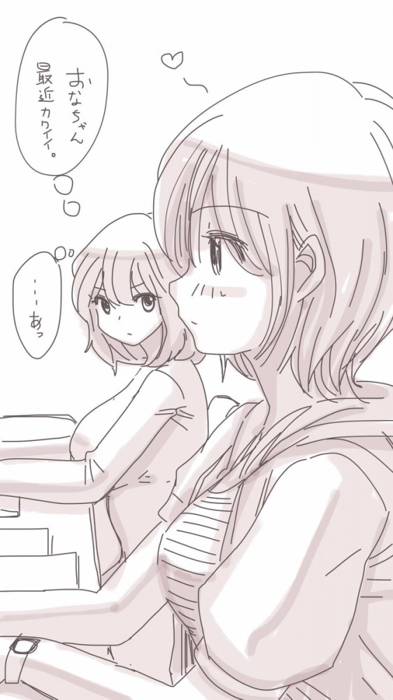 str014