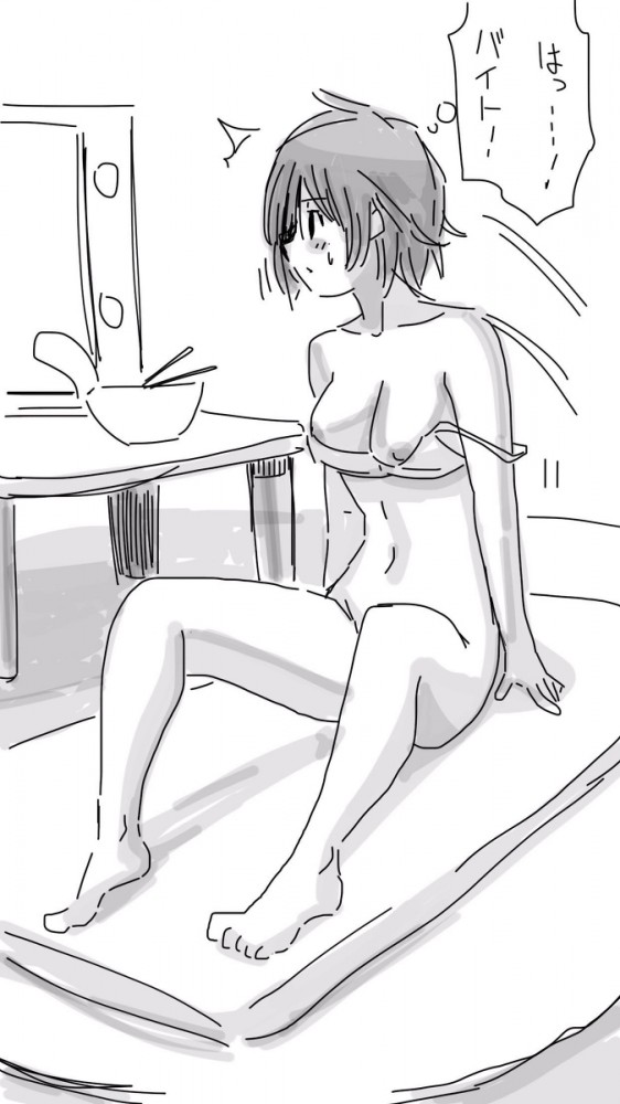 ロリカワな娘のセリフ付きエロ画像とかいぱーいｗ【無料 エロ同人】_023