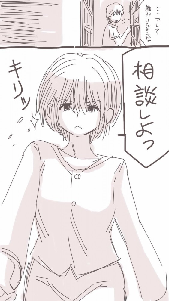 str034