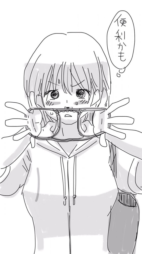 ロリカワな娘のセリフ付きエロ画像とかいぱーいｗ【無料 エロ同人】_036