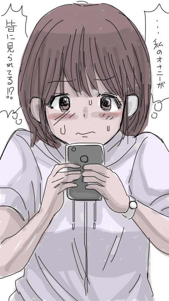 ロリカワな娘のセリフ付きエロ画像とかいぱーいｗ【無料 エロ同人】_049