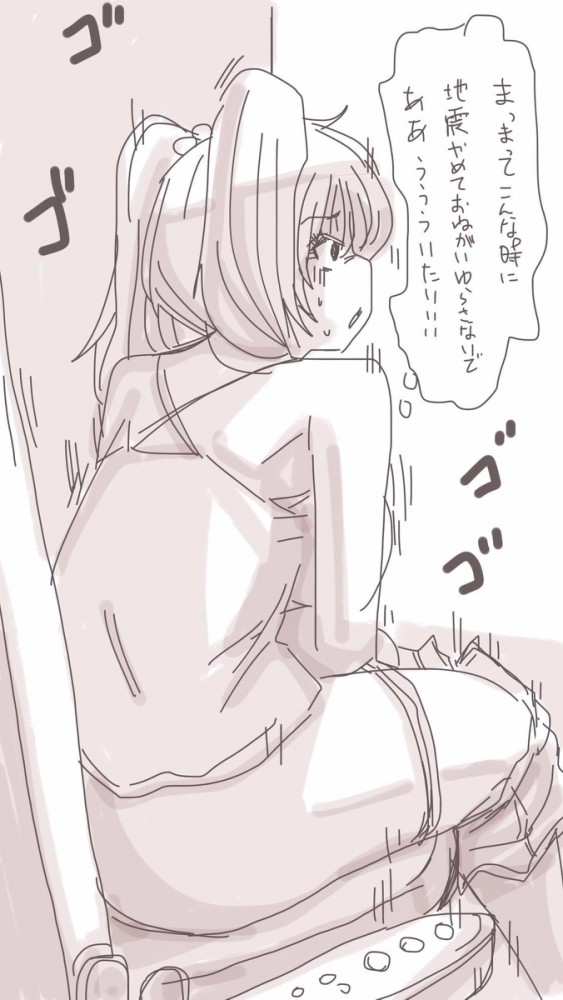 str057