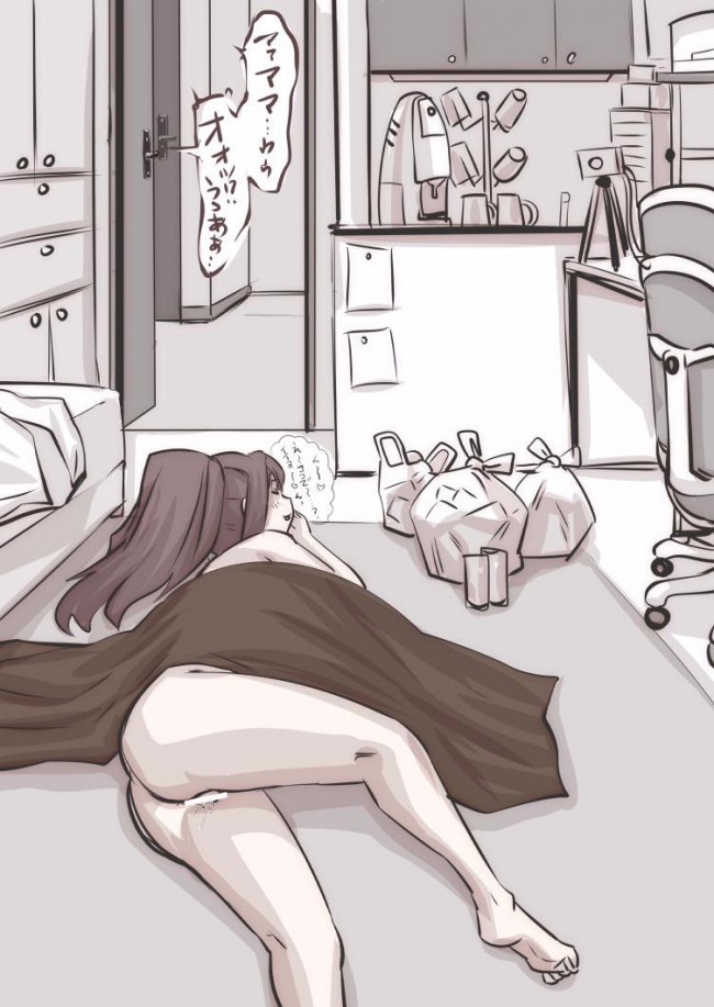 ロリカワな娘のセリフ付きエロ画像とかいぱーいｗ【無料 エロ同人】_062