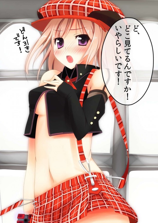 ゴッドイーターのアリサちゃんのフルカラーエロ画像とかイロイロｗｗｗｗｗｗｗｗｗｗｗｗｗｗｗｗｗｗｗｗｗｗ-001