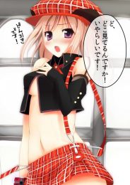 ゴッドイーターのアリサちゃんのフルカラーエロ画像とかイロイロｗｗｗｗｗｗｗｗｗｗｗｗｗｗｗｗｗｗｗｗｗｗ