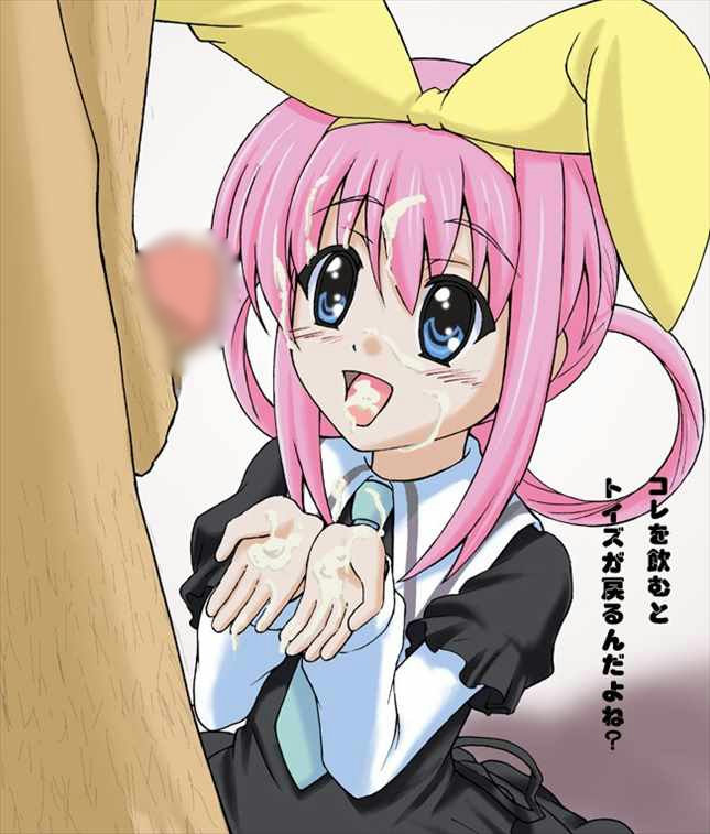 探偵オペラミルキィホームズのロリータさんたちのエロ画像ｗｗｗｗｗｗｗｗｗｗｗｗｗｗｗｗｗｗｗｗｗｗｗｗ