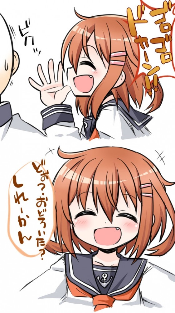 艦コレの艦娘たちのエロ画像ですよｗｗｗｗｗｗｗｗｗｗｗｗｗｗｗｗｗｗｗｗｗｗｗｗ-004