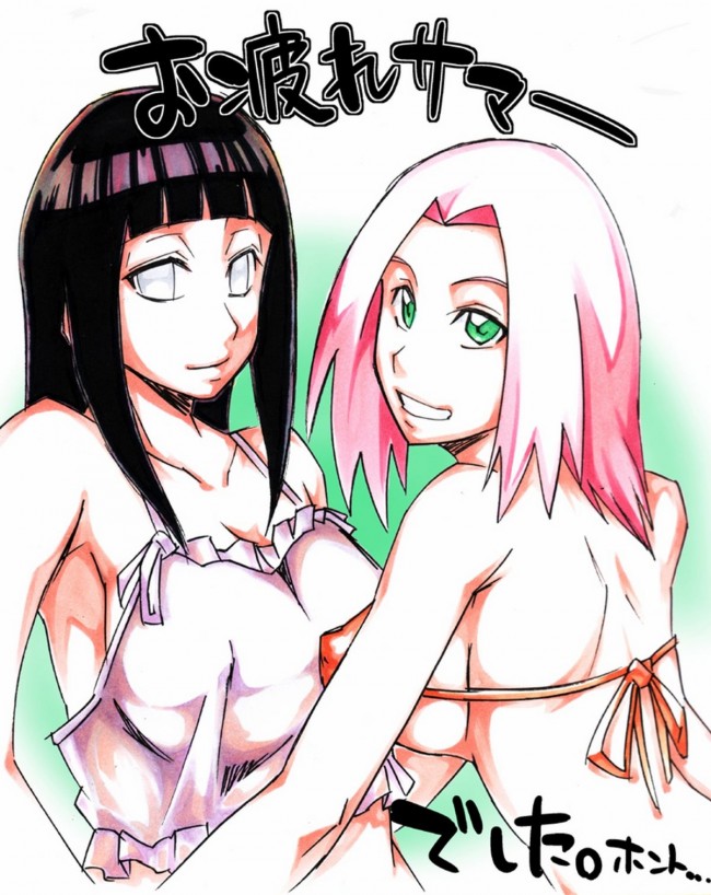 ナルトのエロ画像ですよｗｗｗｗｗｗｗｗｗｗｗｗｗｗｗｗｗｗｗｗｗｗｗｗｗ-004
