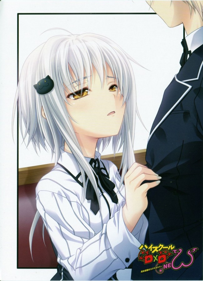 ハイスクールD×Dのフルカラーエロ画像いろいろｗｗｗｗｗｗｗｗｗｗｗｗｗｗｗｗｗｗｗｗｗ-005