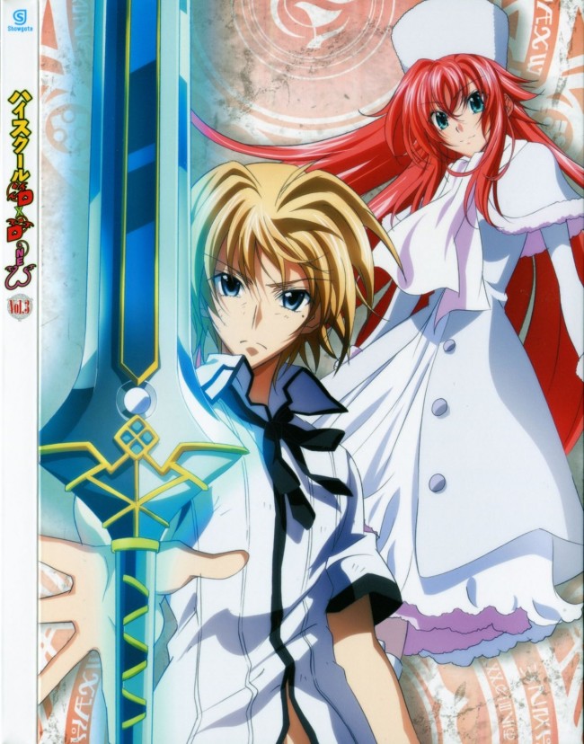 ハイスクールD×Dのエロ画像ですｗｗｗｗｗｗｗｗｗｗｗｗｗｗｗｗｗｗｗｗｗｗｗｗｗｗｗ-006
