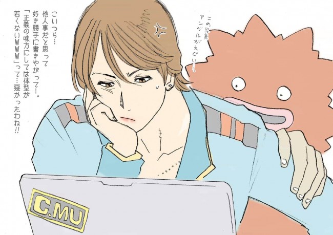 正義のヒロインがピンチに陥っているエロ画像っていいよね～ｗｗｗｗｗｗｗｗｗｗｗｗｗｗｗｗ-0065