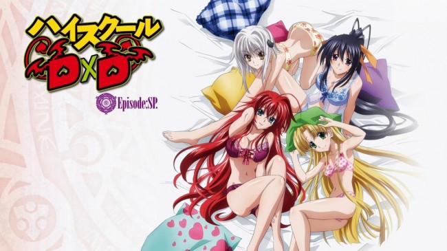 ハイスクールD×Dのフルカラーエロ画像いろいろｗｗｗｗｗｗｗｗｗｗｗｗｗｗｗｗｗｗｗｗｗ-007