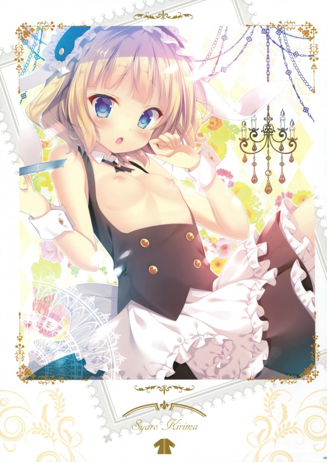 ごちうさ、とかアイマスのちょいエロフルカラー画像ｗｗｗｗｗｗｗｗｗｗｗｗｗｗｗｗｗｗｗｗｗｗｗｗｗ-008