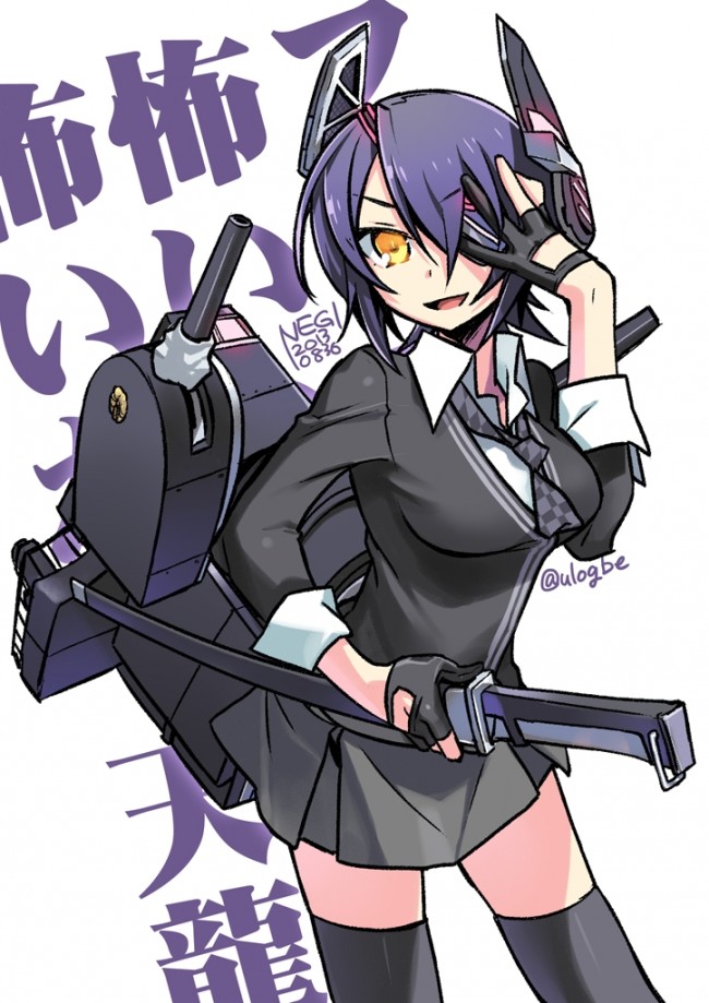 艦これの艦娘さんたちのエロ画像ｗｗｗｗｗｗｗｗｗｗｗｗｗｗｗｗｗｗｗ-014