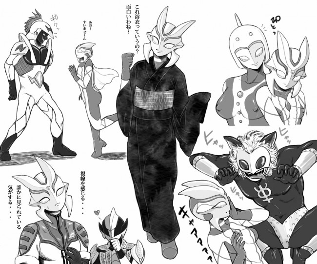 正義のヒロインが陵辱されてる姿っていいよね～ｗｗｗ、だが、さらにもう一段階進んでみないかｗｗｗｗｗｗｗｗｗｗｗｗｗｗｗｗ-0142