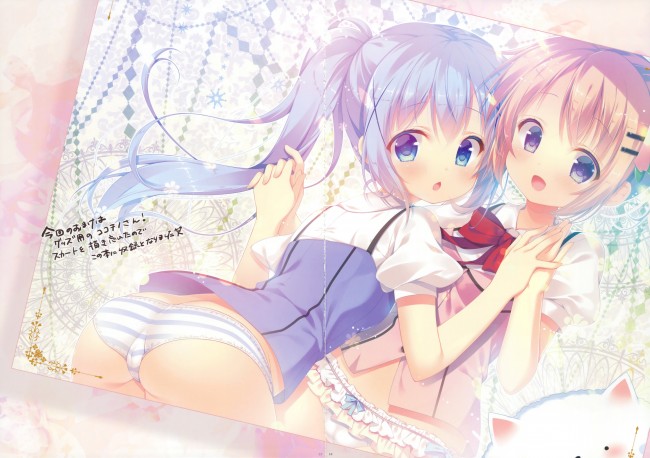ごちうさ、とかアイマスのちょいエロフルカラー画像ｗｗｗｗｗｗｗｗｗｗｗｗｗｗｗｗｗｗｗｗｗｗｗｗｗ-015