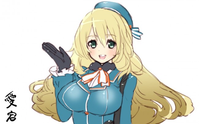 艦これの艦娘さんたちのエロ画像ｗｗｗｗｗｗｗｗｗｗｗｗｗｗｗｗｗｗｗ-017