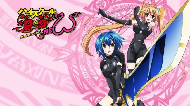 ハイスクールD×Dのフルカラーエロ画像いろいろｗｗｗｗｗｗｗｗｗｗｗｗｗｗｗｗｗｗｗｗｗ-023
