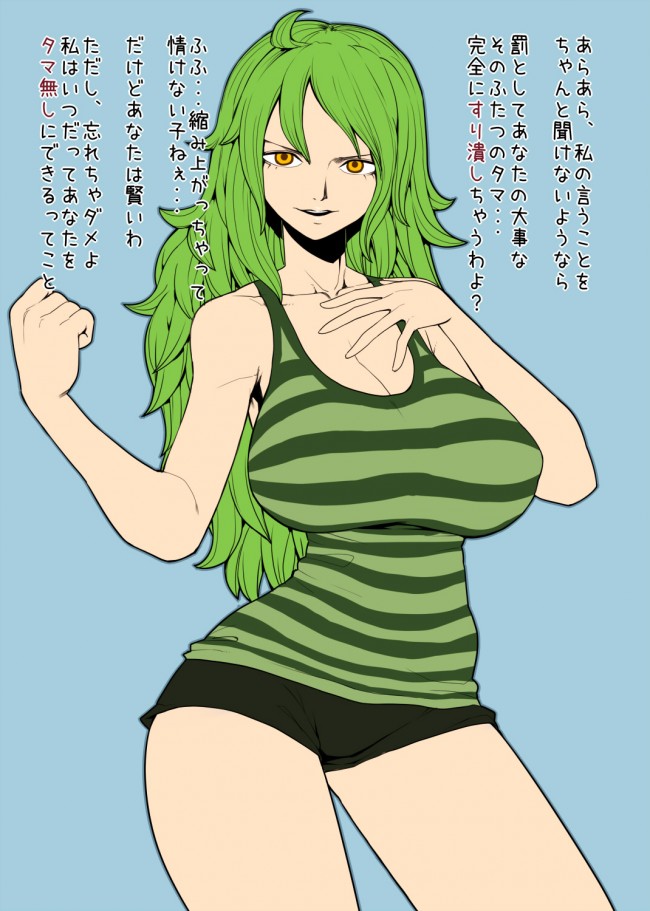 【エロ漫画】ロリ貧乳幼女ちゃんから巨乳お姉さんもいるセリフ付きエロ画像【無料 エロ同人】028