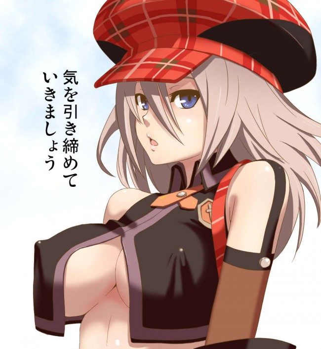 ゴッドイーターのアリサちゃんのフルカラーエロ画像とかイロイロｗｗｗｗｗｗｗｗｗｗｗｗｗｗｗｗｗｗｗｗｗｗ-031