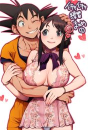 ドラゴンボールの悟空とチチがイチャイチャエッチしたりセックスしてるエロ画像ですｗｗｗｗｗｗｗｗｗｗｗｗｗｗｗｗｗ