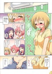 ゆゆ式のいちいユイちゃんがオナニーしたりとかエッチなイラストとかｗｗｗｗｗｗｗｗｗｗｗｗｗｗｗｗｗｗ