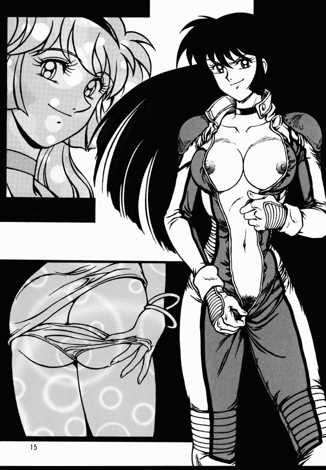 いろんなエッチな画像しゅうｗｗｗｗｗｗｗｗｗｗｗｗｗｗｗｗｗｗｗｗｗｗｗｗｗｗｗｗｗｗ-pn015