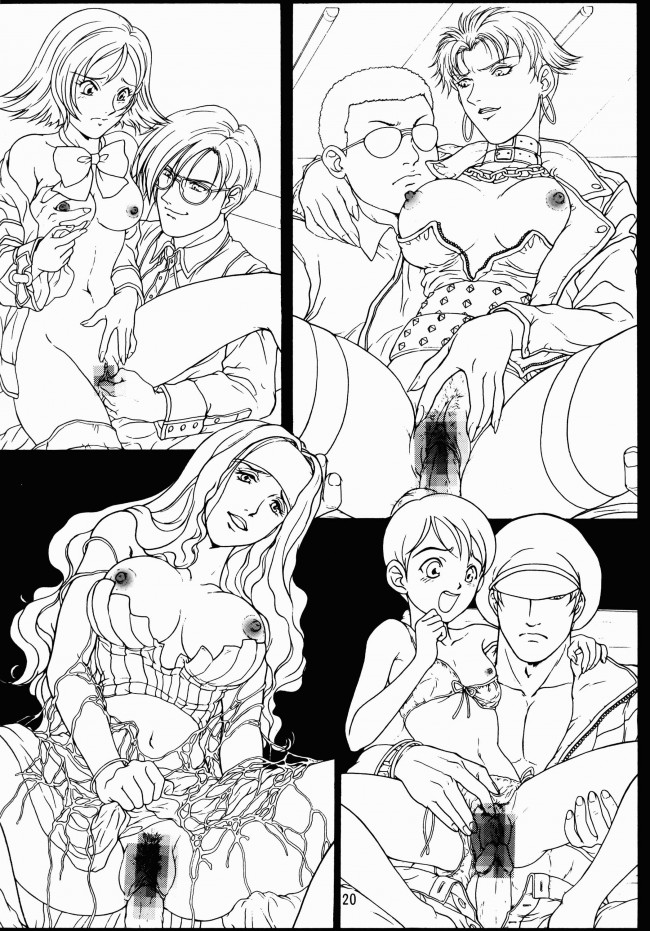 いろんなエッチな画像しゅうｗｗｗｗｗｗｗｗｗｗｗｗｗｗｗｗｗｗｗｗｗｗｗｗｗｗｗｗｗｗ-pn020