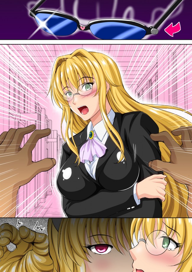 とらぶるダークネスのセフィ王妃とかティアーユ先生に大人ヤミちゃんにミカド先生のエロ画像だよｗｗｗｗｗｗｗ-t_015