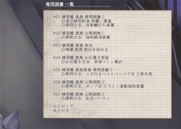 艦コレの鹿島さんが調教されて陵辱されてってなってるフルカラーエロ画像ｗｗｗｗｗｗｗｗｗｗｗｗｗｗｗｗｗｗｗｗｗｗ