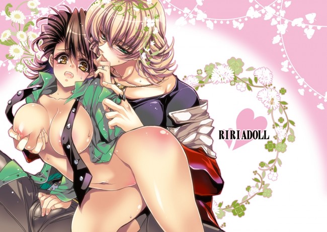 0013_747537_barnaby_brooks_jr-_kotetsu_t-_kaburagi_rule_63_tiger_and_bunny_wild_tiger